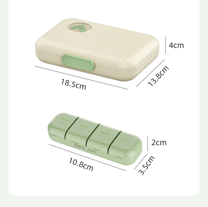 Pill storage box